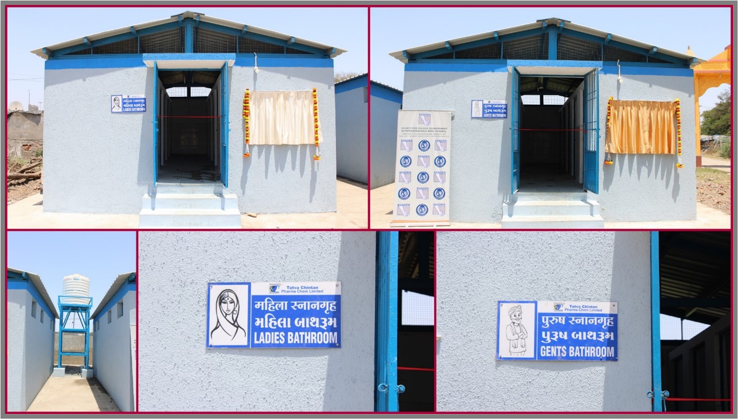 Community Sanitation Facilities